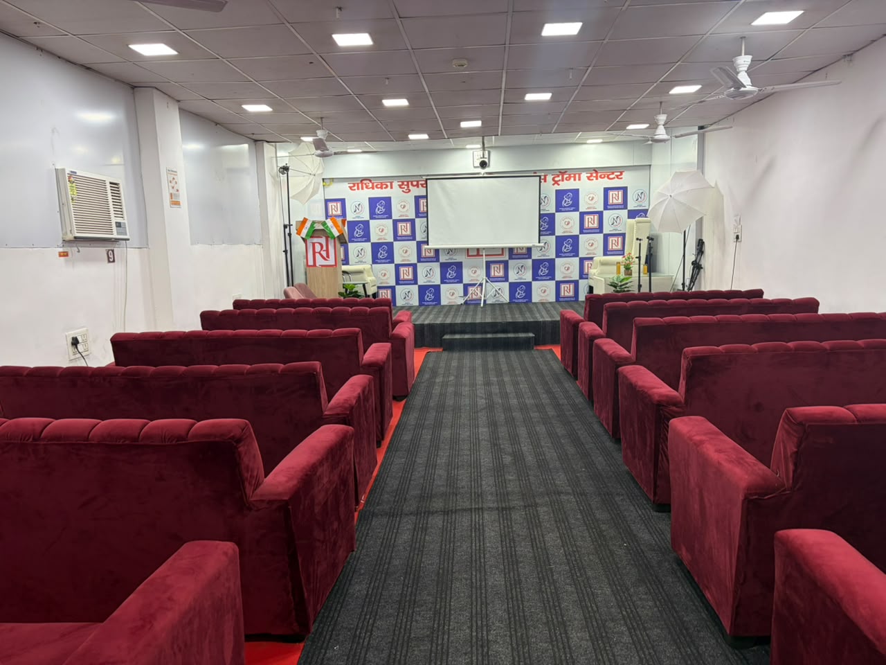 Auditorium