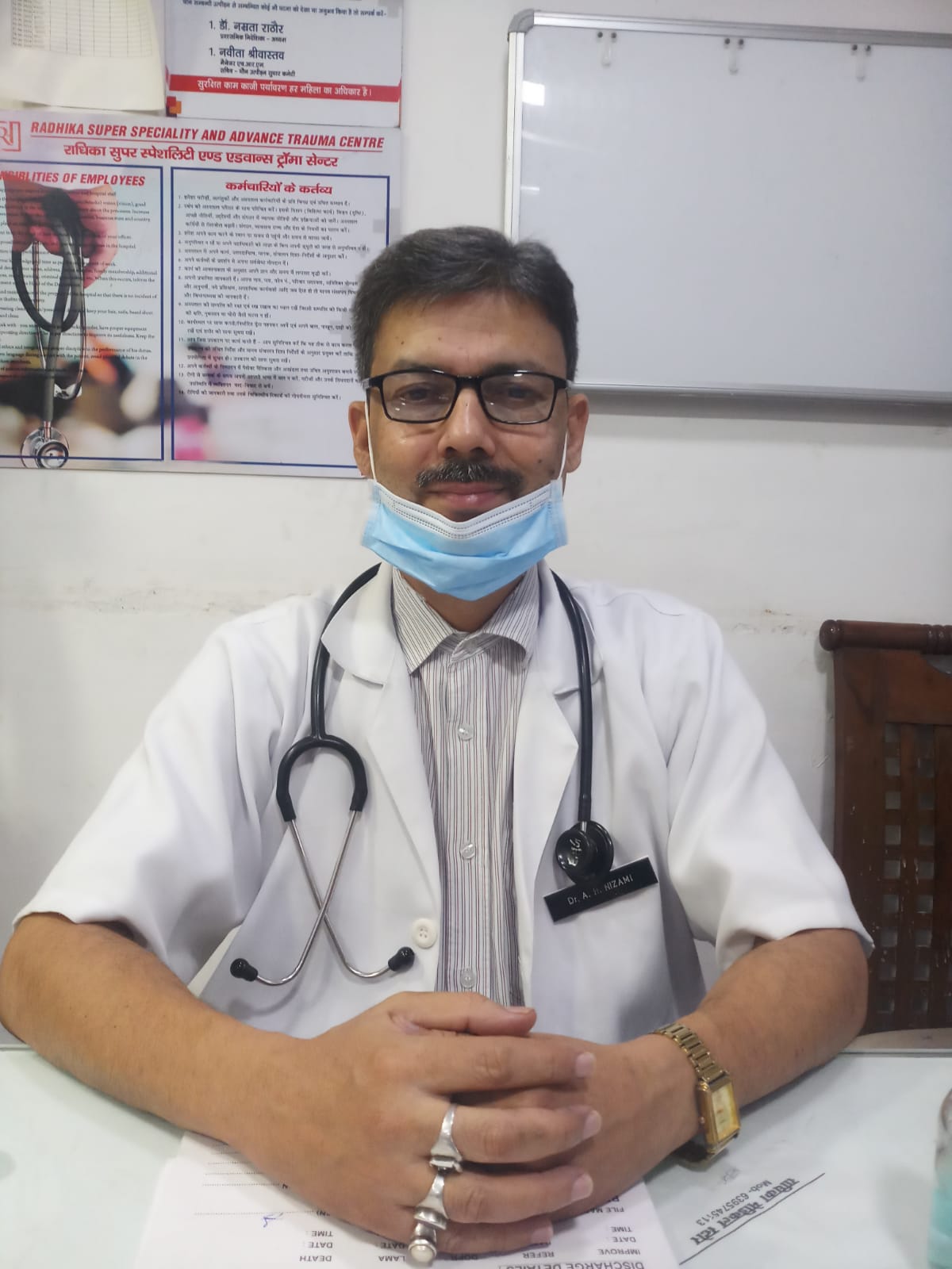 Dr. Nizami