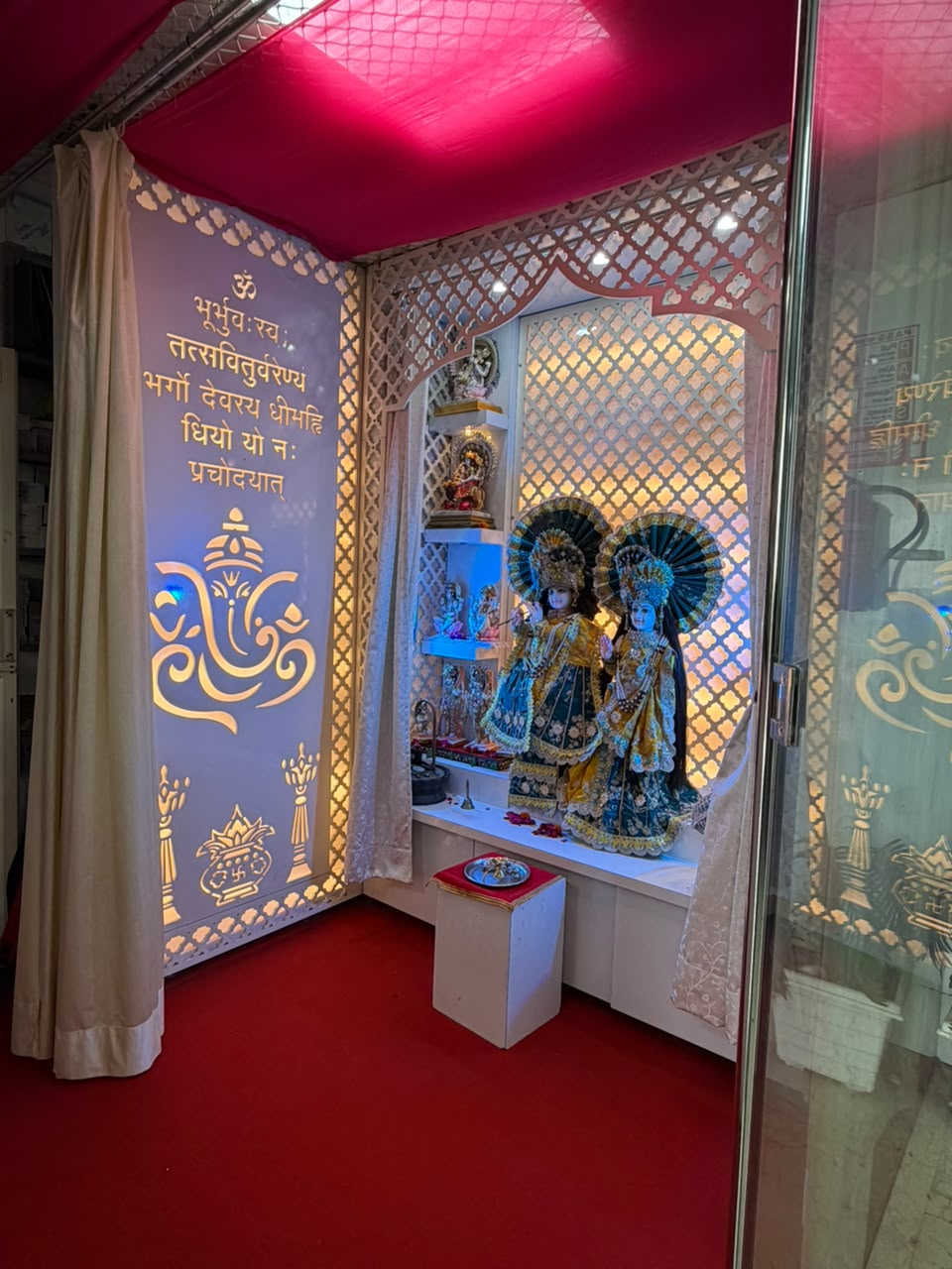 Hospital Temple