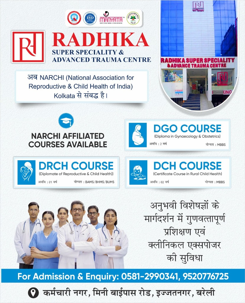 NARCHI Affiliated Courses at Radhika Hospital Bareilly