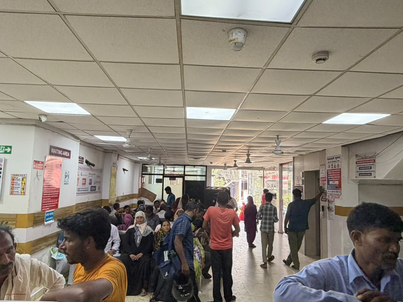 Waiting Area